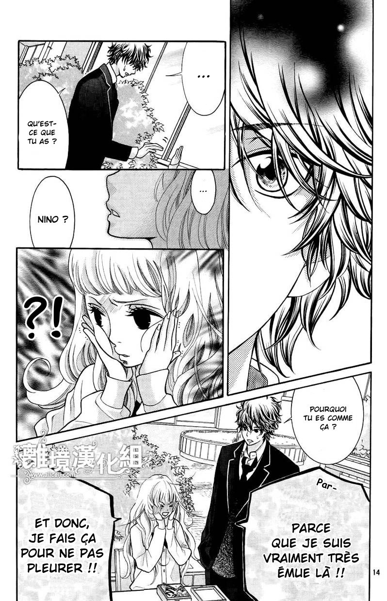 img Kyo no Kira-kun 17